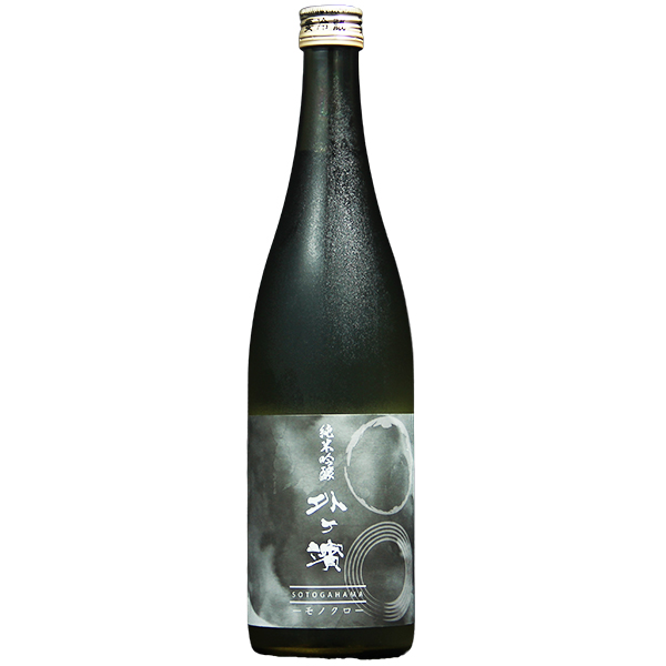 外ヶ濱 純米吟醸 モノクロ 720ml [季節限定]　※店頭予約販売